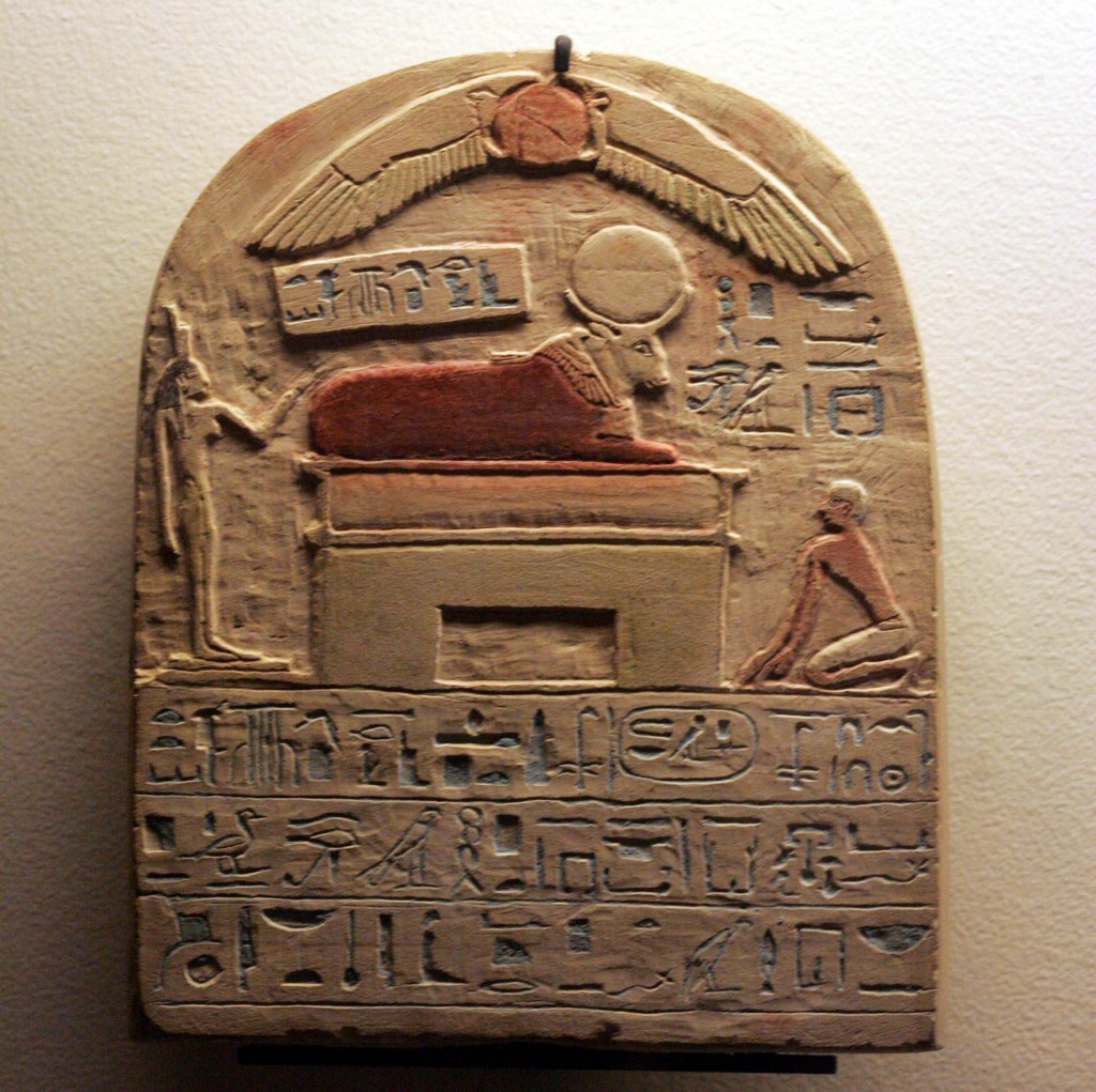 stele-to-apis_-reign-of-psametik-i_-louvremuseum_-ancient-egypt_-1024x1021.jpg