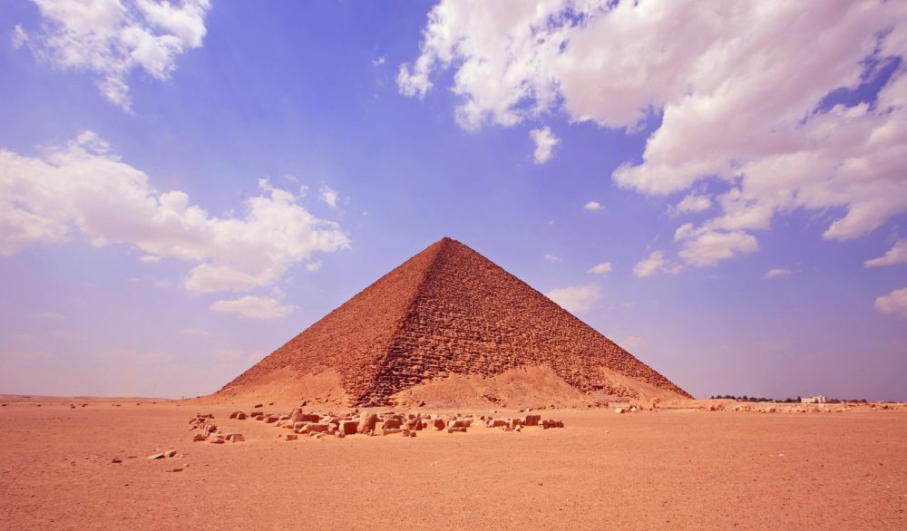 the-red-pyramid-of-dahshur.jpg