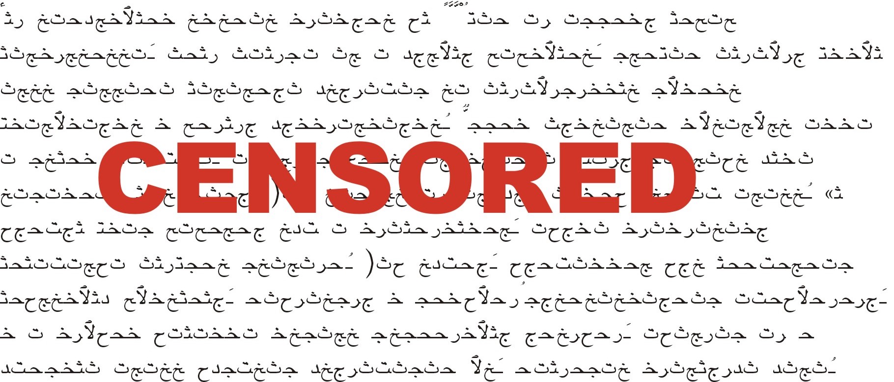 censored_masolata.jpg