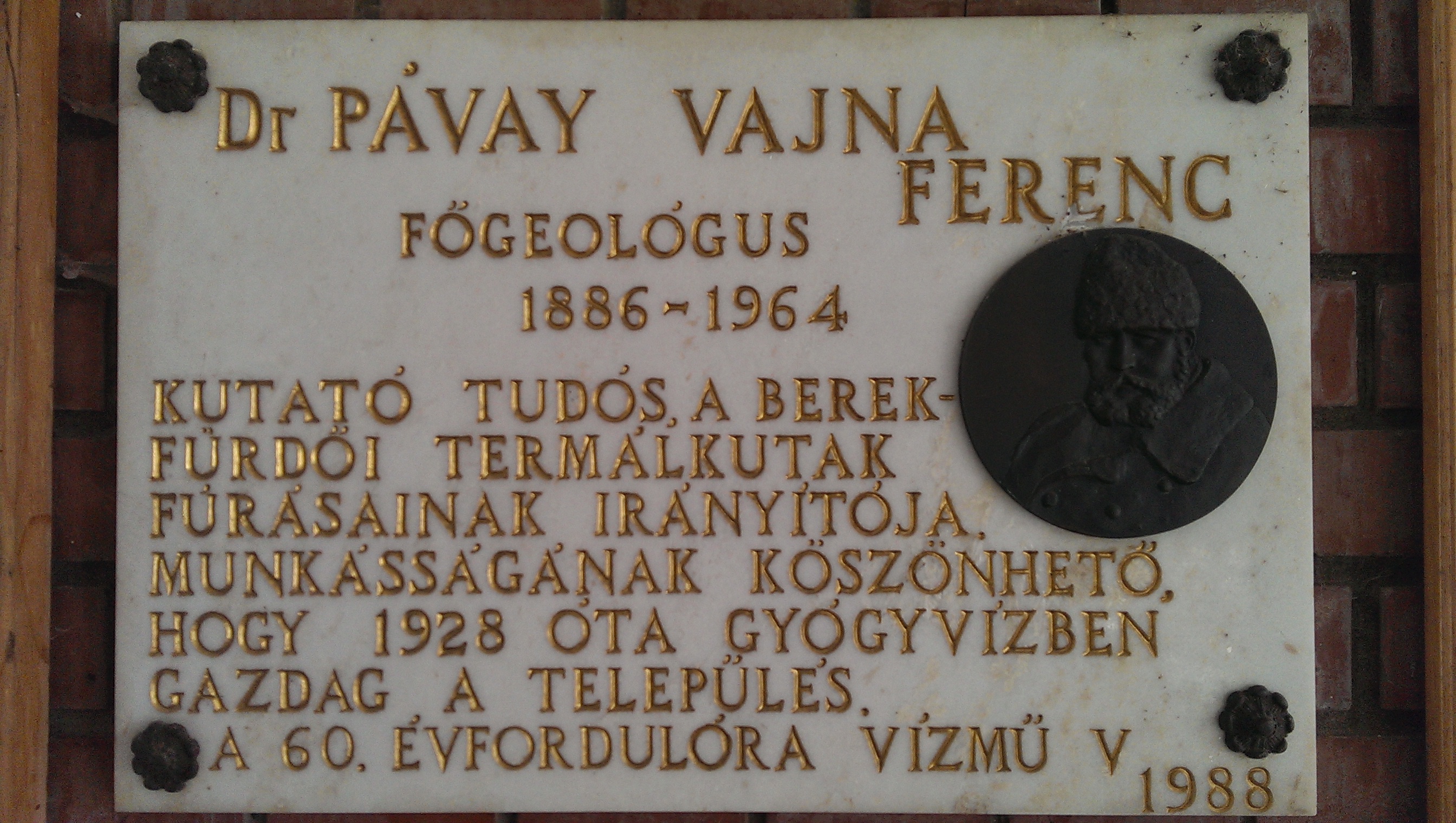 pavai.jpg