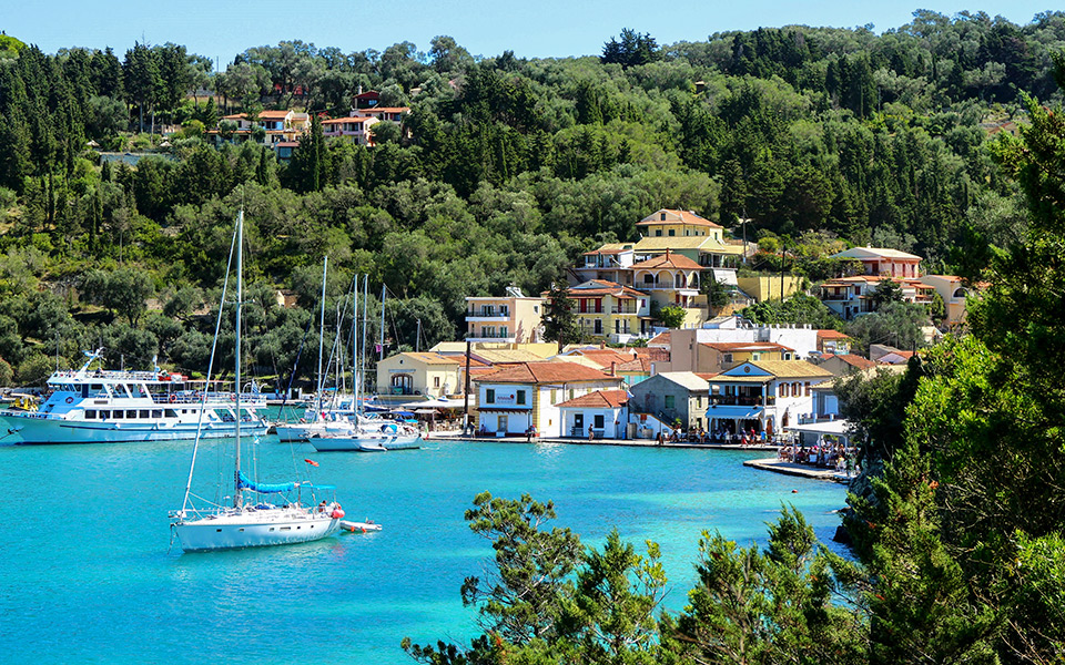 paxos.jpg