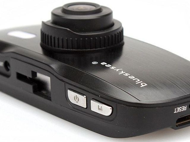 G1W-CB DVR kamera teszt