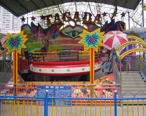 bntr-16b_beston_16-seat_tagada_fair_ride_for_sale.jpg