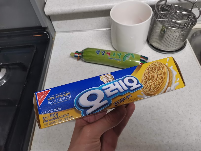 A méltán híres goldün Oreo.