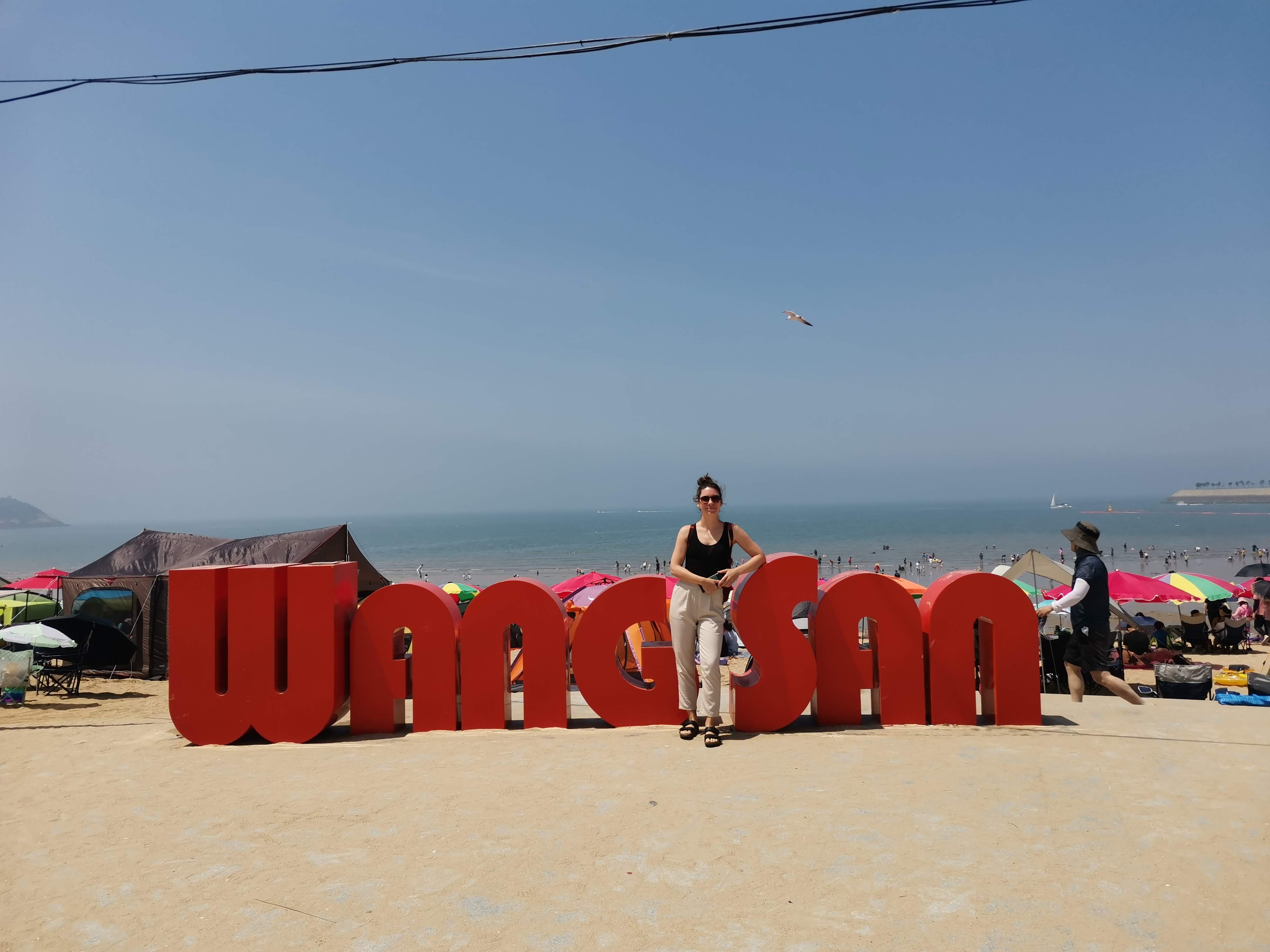 A mesés Wangsan beach!