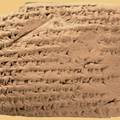 Szenzációs lelet a babilóni fogságról