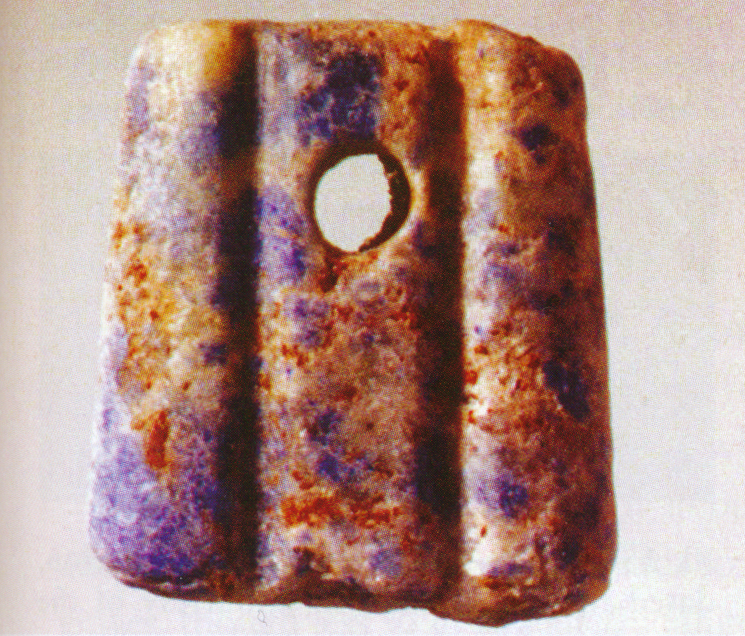 Lazúrkő amulett Askelónból (Kr. e. 8-7. sz.)