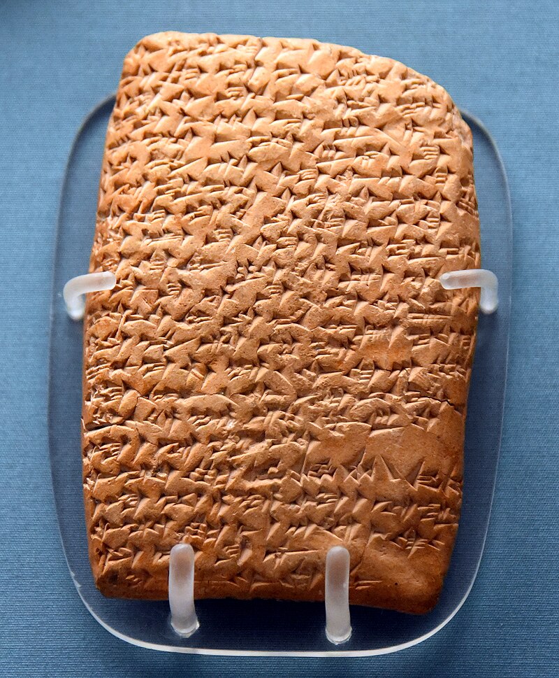 amarna_letters_letter_from_biridiya_king_of_megiddo_to_the_egyptian_pharaoh_amenhotep_iii_or_his_son_akhenaten_14th_century_bce_from_tell_el-amarna_egypt_british_museum.jpg