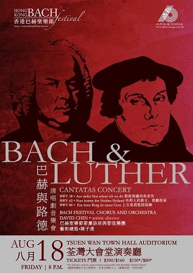 bach2.jpg