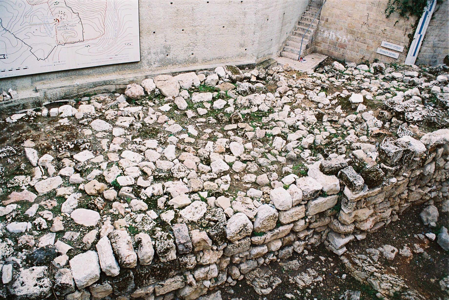 biblical_jerusalem_wall_remnants.jpg