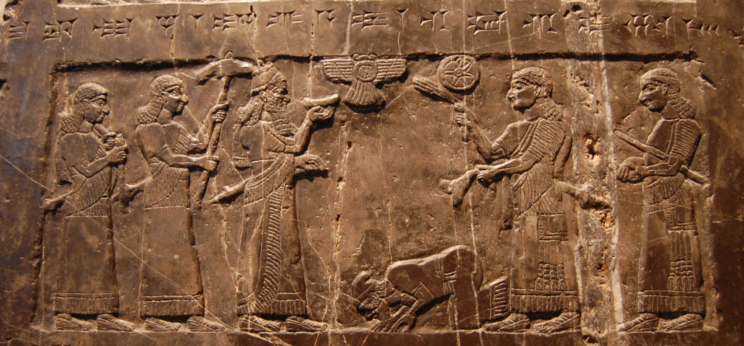 black_obelisk_yehu_in_front_of_shalmaneser_iii.jpg