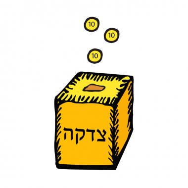 depositphotos_245920928-stock-illustration-tzedakah-yellow-box-for-falling.jpg