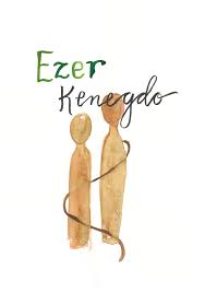 ezer_kenegdo.jpg