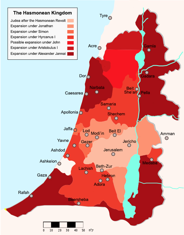 hasmonean_kingdom.jpg