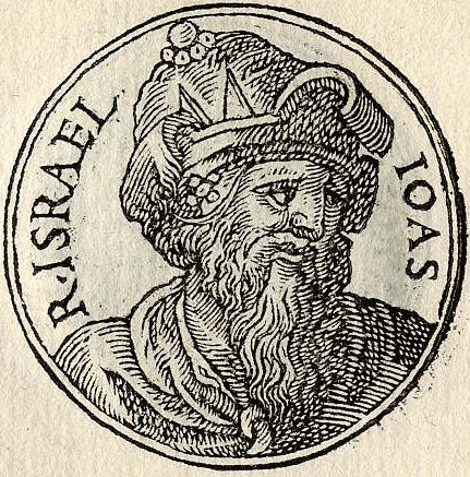 jehoash_of_israel.jpg