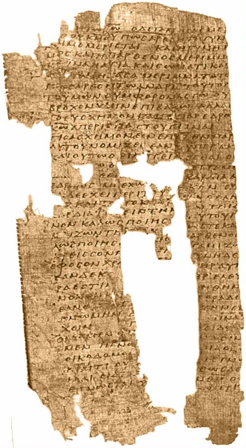 papyrus_15_papyrus_oxyrhynchus_1008_cairo_egyptian_museum_je_47423_first_epistle_to_the_corinthians_7_18_8_4.jpg