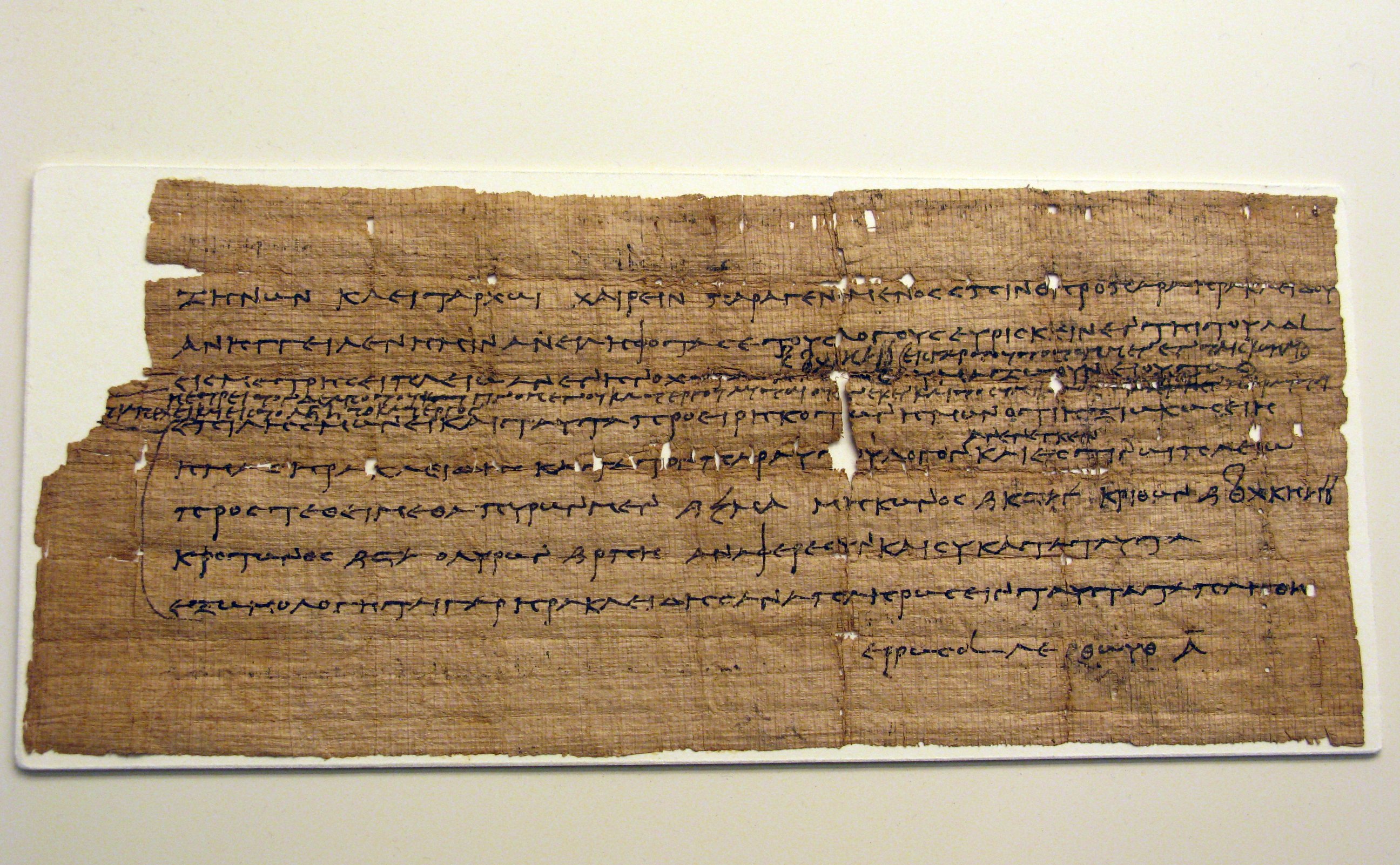 papyrus_in_greek_regarding_tax_issues_3rd_ca_bc_3210586934.jpg