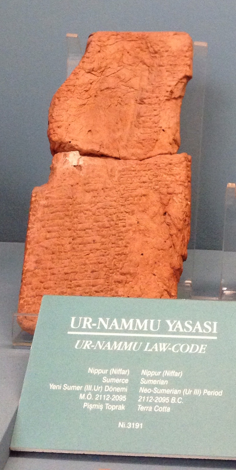 ur_nammu_code_istanbul.jpg