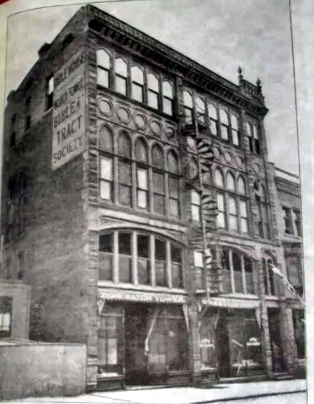 bhouse1900.jpg