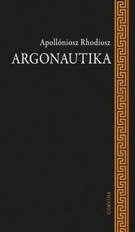 argonautika.jpg