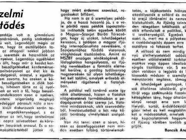 Érzelmi kötődés