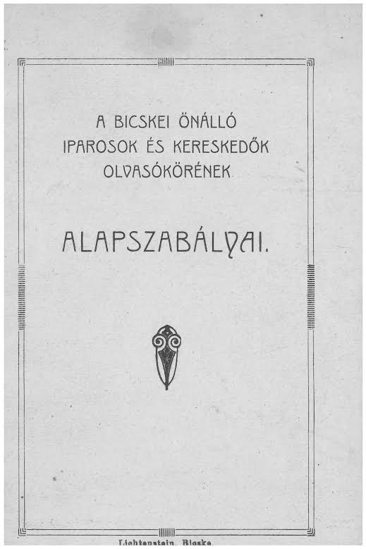 iparos2.jpg