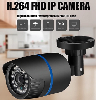 IP kamera LAN (BESDER 960p)