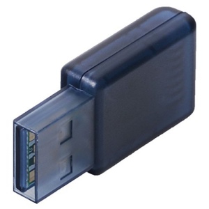 Z-Wave.Me USB adapter (ZMEEUZB1)