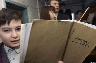 Három Jehova Tanúját börtönöztek be az oroszországi Kamcsatka félszigetén
