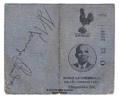 malawi-political-card-1978.jpg
