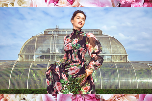 Emilia Clarke meseszép hercegnő a Harper's Bazaar címlapján