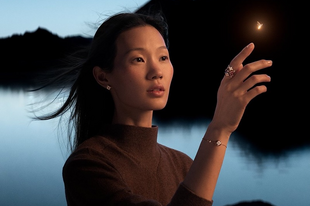 Megérkezett a Louis Vuitton ünnepi kampánya - Le Voyage des Lumières