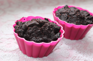 Mennyei mentes csokis muffin egy kis extrával