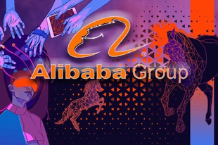 Új NFT piactér indult az Alibaba jóvoltából