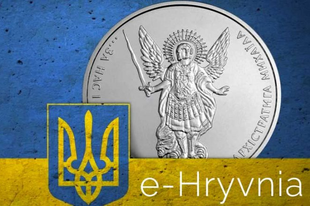 Jön az ukrán nemzeti kriptovaluta (CBDC)?