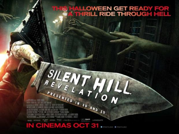 silent_hill_3d_poster.jpg
