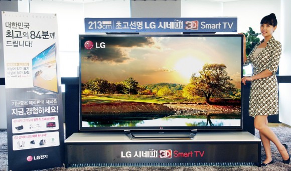 lg84.jpg