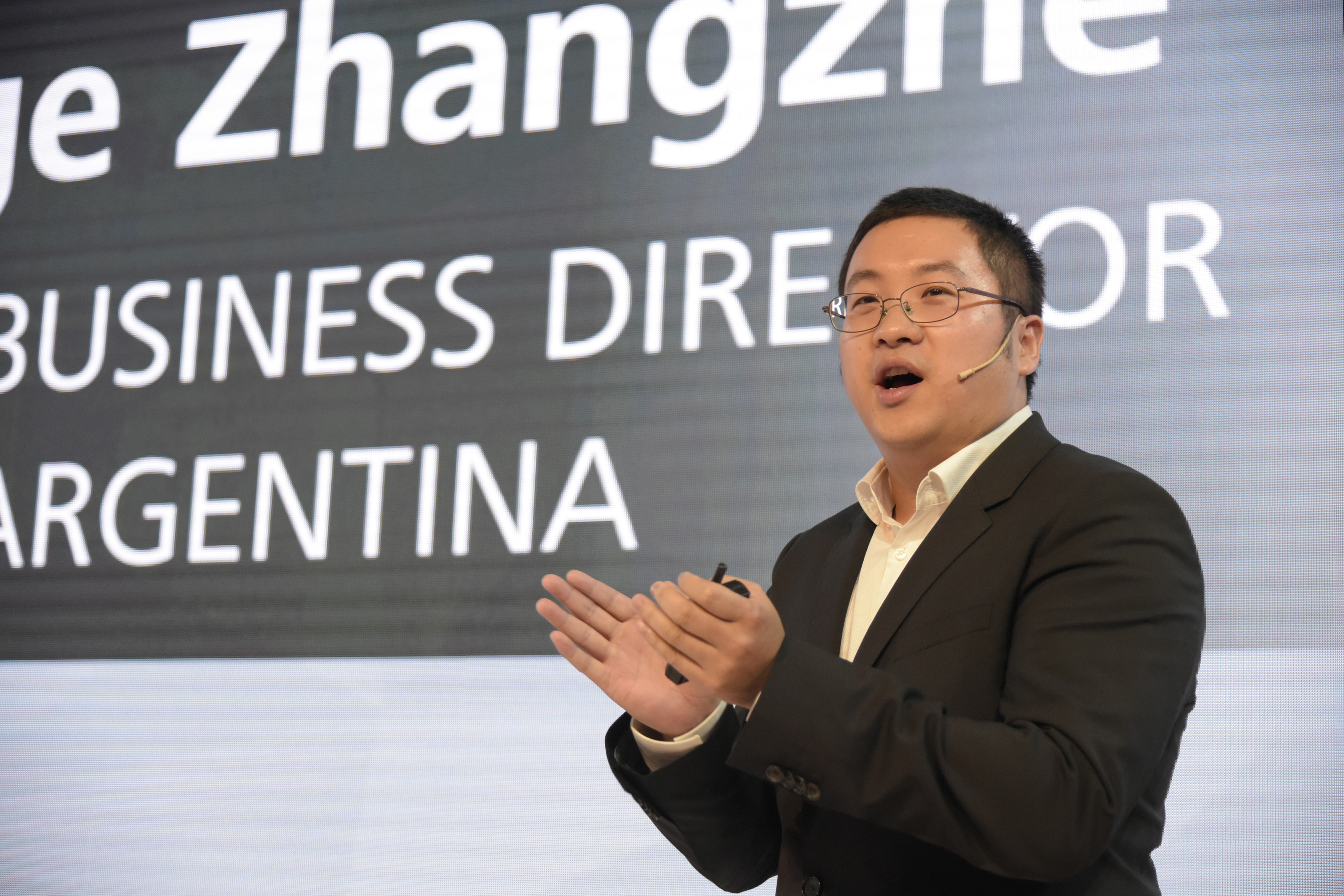 george-zhangzhe-huawei.jpg