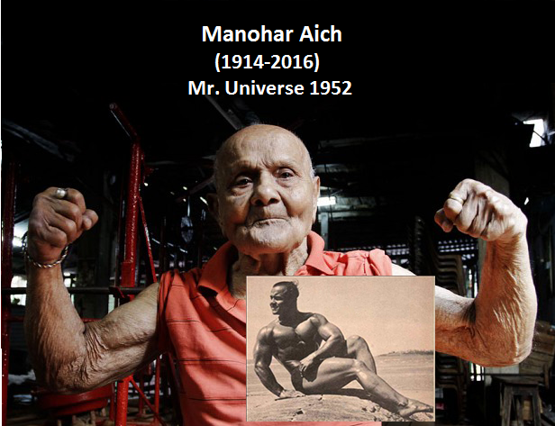 manohar-aich_2170886b.png