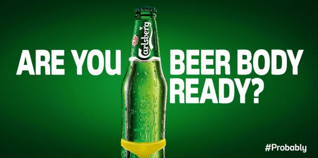 carlsberg-beer-body-hed-2015.jpg