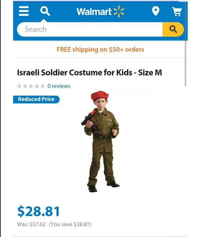 costume1.png