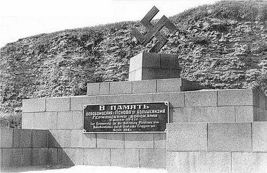 pskov-liberation-memorial-k.jpg