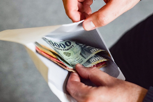 Siessen, ha nem akar lemaradni az ingyenpénzről Érden sem!