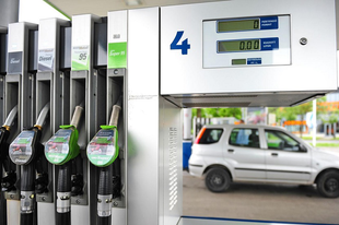 MA REGGELTŐL DRÁGÁBBAN TANKOLHAT ÉRDEN! Emelkedett az üzemanyagok ára