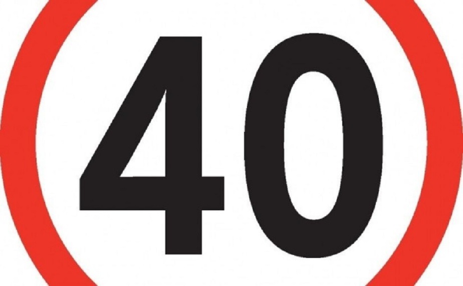 40_nok.jpg