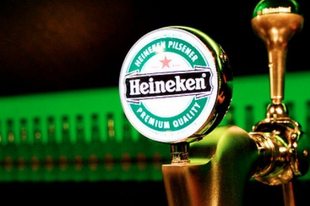 DÖNTÖTT A GYŐRI TÖRVÉNYSZÉK:  Maradhat a vörös csillag a Heinekenen