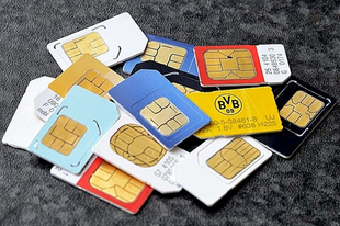 SIM-kártya adategyeztetés: sokan nem vették komolyan, inaktiválás lett a vége