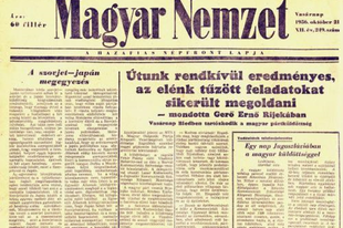 Holnap olvashatunk Magyar Nemzetet utoljára Győrben: megszűnik, és elhallgat a Lánchíd Rádió is. Simicska nem finanszírozza többé őket