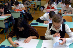 Nyilvánosak a mosonmagyaróvári nebulók, középiskolai központi felvételi vizsgáinak eredményei