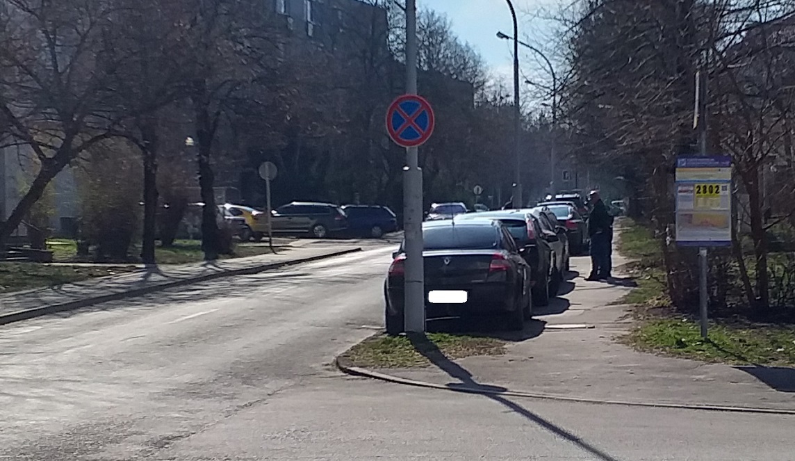 BEKEMÉNYÍTETTEK TATABÁNYÁN A PARKOLÓŐRÖK! A rendőrségnél repültek a büntik
